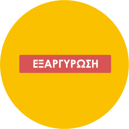 eatcoins