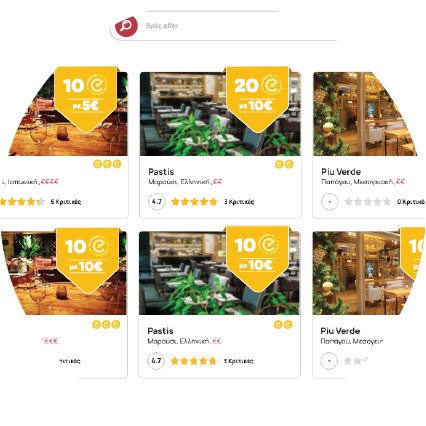 eatcoins