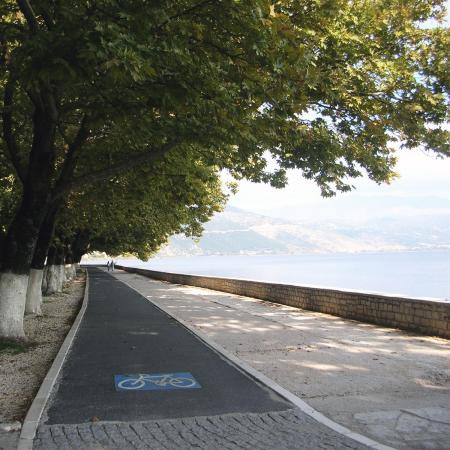 Ιωάννινα
