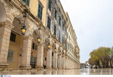Corfu